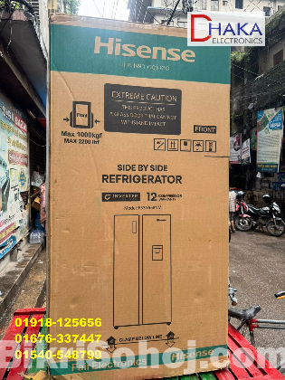 Hisense 580L RS3G558NMB Side by Side Refrigerator Price BD